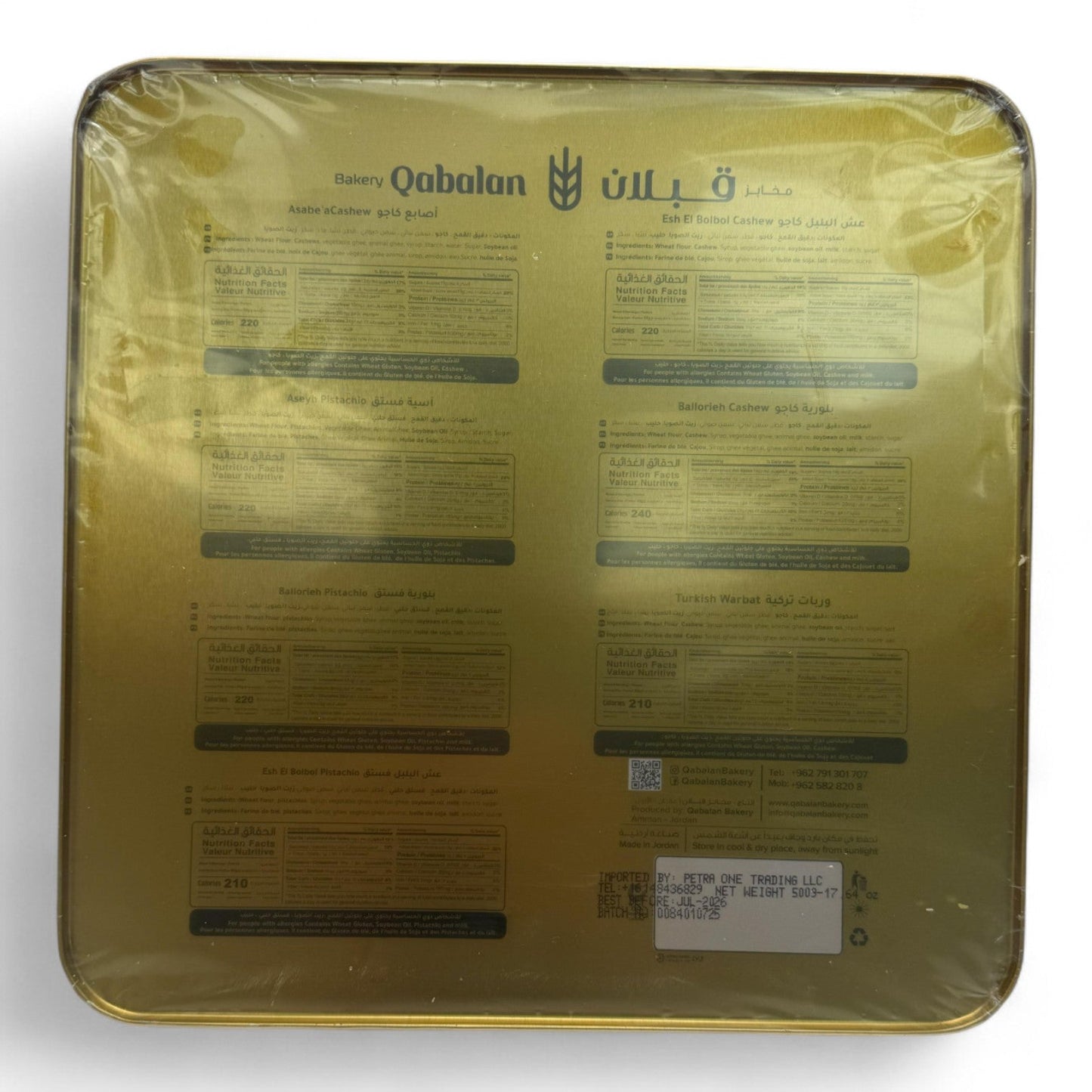 Qabalan Mix Baklava 500 G – Authentic Mediterranean Pastry
