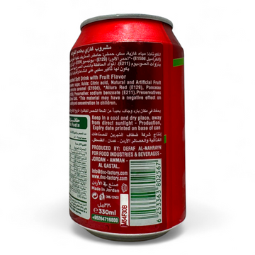 Matrix Fruit Carbonated Drink 330ml – Refreshing Fizzy Beverage