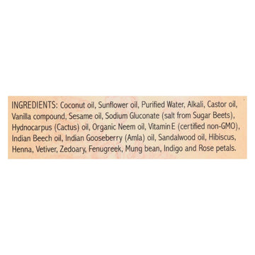 Auromere Bar Soap - Ayurvedic - Vanilla Neem - 2.75 Oz