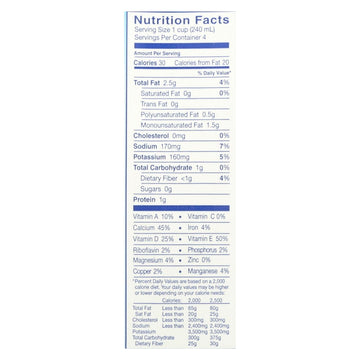 Almond Breeze Unsweetened Vanilla Almond Milk, 12x32 Fl Oz