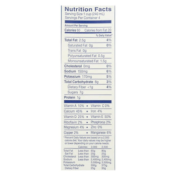 Almond Breeze Original Almond Milk, 12-Pack, 32 Fl Oz