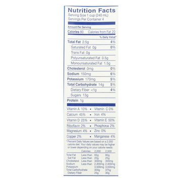 Almond Breeze Vanilla Almond Milk, 12 Pack, 32 Fl Oz Each