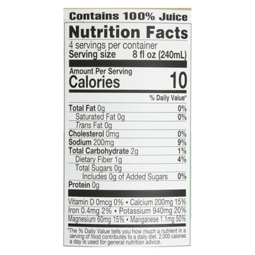 Lakewood Organic Aloe Juice with Lemon - 32 oz