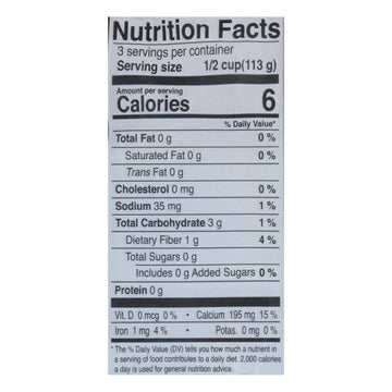 Sea Tangle Noodle Company Kelp Noodles - Case Of 12 - 12 Oz