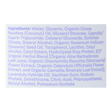 Everyone - Lotion Lavender and Aloe - 32 fl oz