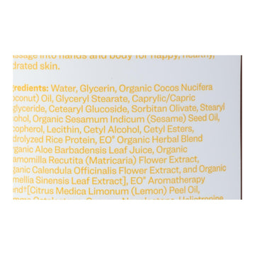 Everyone - Lotion Coconut And Lemon - 32 Fl Oz