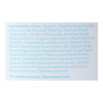 Everyone - Lotion - Unscented - 32 Fl Oz