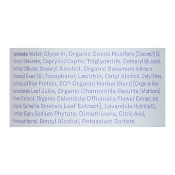 Everyone - Lotion Lavender Aloe - 1 Each-8 Fz