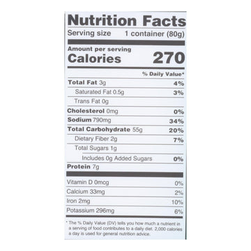 Lotus Foods Jade Pearl Rice Ramen with Miso, 2.8 Oz, 10-Pack