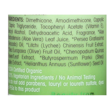 Giovanni 2chic Avocado Super Potion - 1.8 Oz