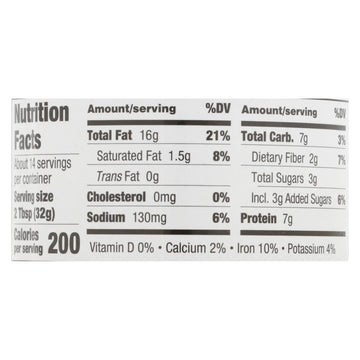 Sunbutter Sunflower Butter - Natural - Case Of 6 - 16 Oz.