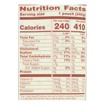 Organic Quinoa & Brown Rice w/ Garlic - 12 Pack, 8.5 Oz