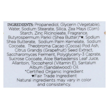 Nubian Heritage African Black Soap Deodorant, 2.25 Oz