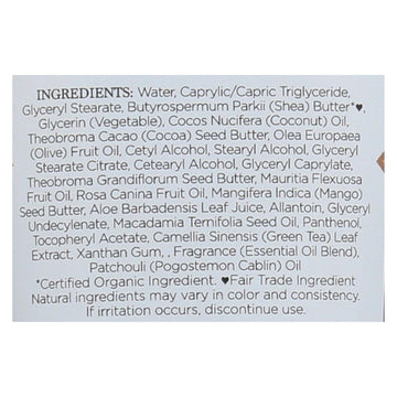 Nubian Heritage Patchouli & Buriti Hand Cream, 4 oz