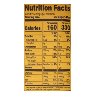 Tasty Bite Indian Channa Masala, 10 Oz, Pack of 6