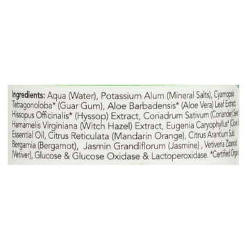 Lafe's Citrus & Bergamot Roll-On Deodorant - 2.5 oz