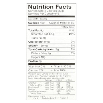 Goodie Girl Mint Slims Cookies - Case of 6, 7 oz