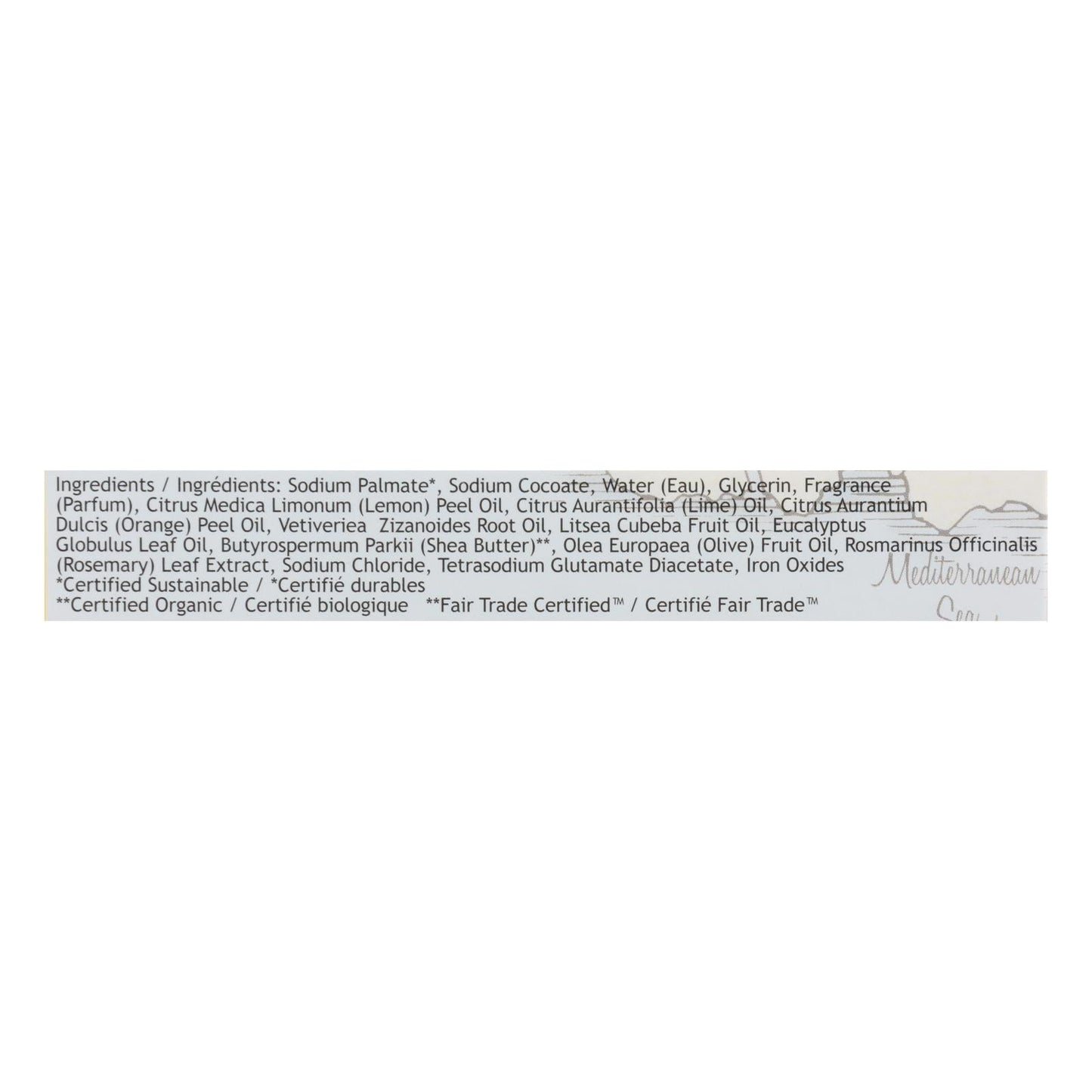 South Of France Bar Soap - Lemon Verbena - Full Size - 6 Oz