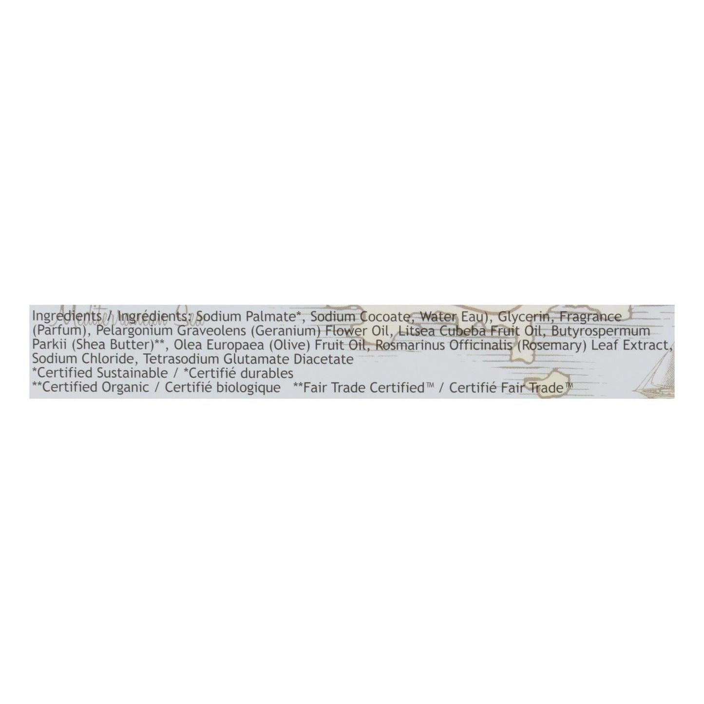 South Of France Bar Soap - Shea Butter - 6 Oz - 1 Each