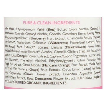 Babo Botanicals Berry Primrose Detangler - 8 Fl Oz