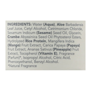 Sukin - Volumising Conditioner - 1 Each - 16.9 FZ