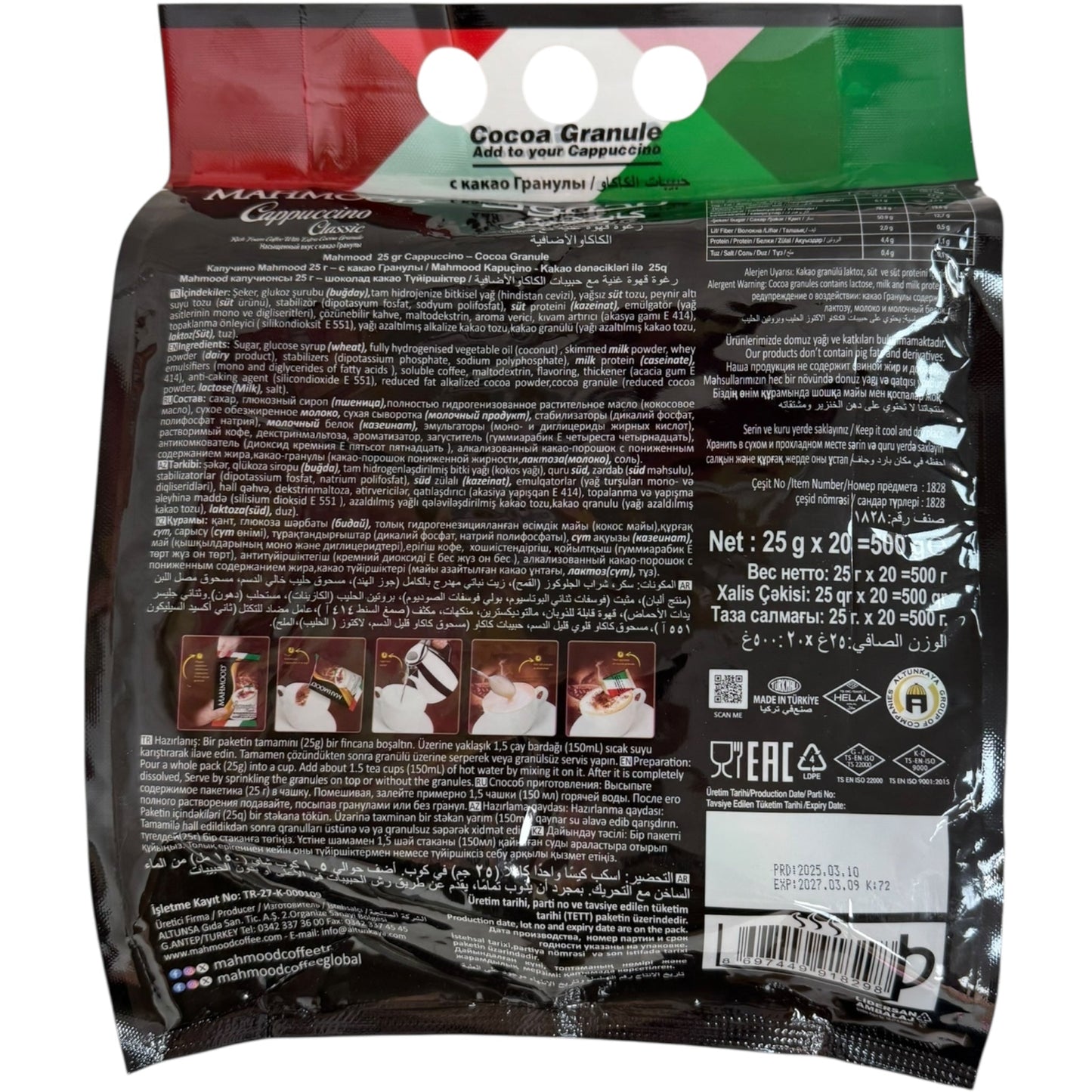Mahmoud Premium Cappuccino Coffee