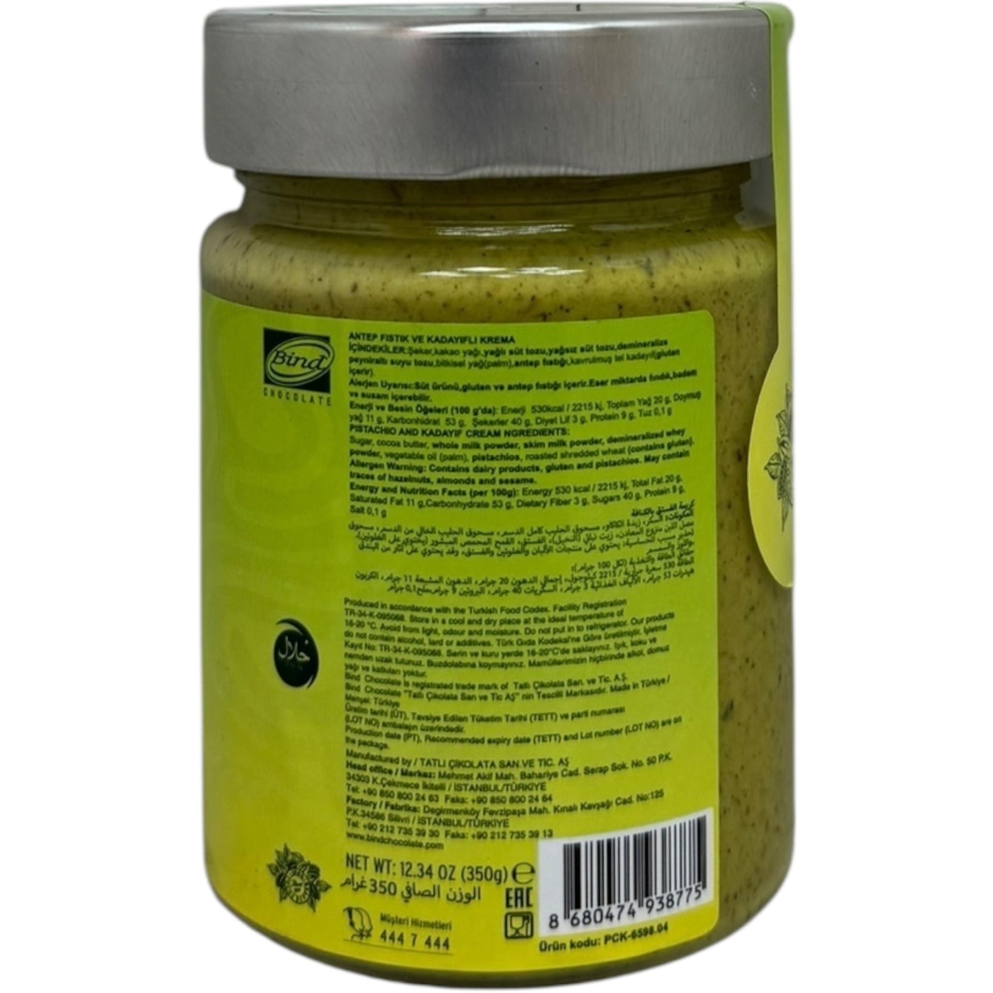 Bind Dubai Gourmet Chocolate Pistachio Paste