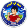 Abu Alwalad Cheese – 24 Pieces