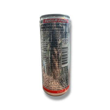 BLU Sugar Free Energy Drink 250ml Can