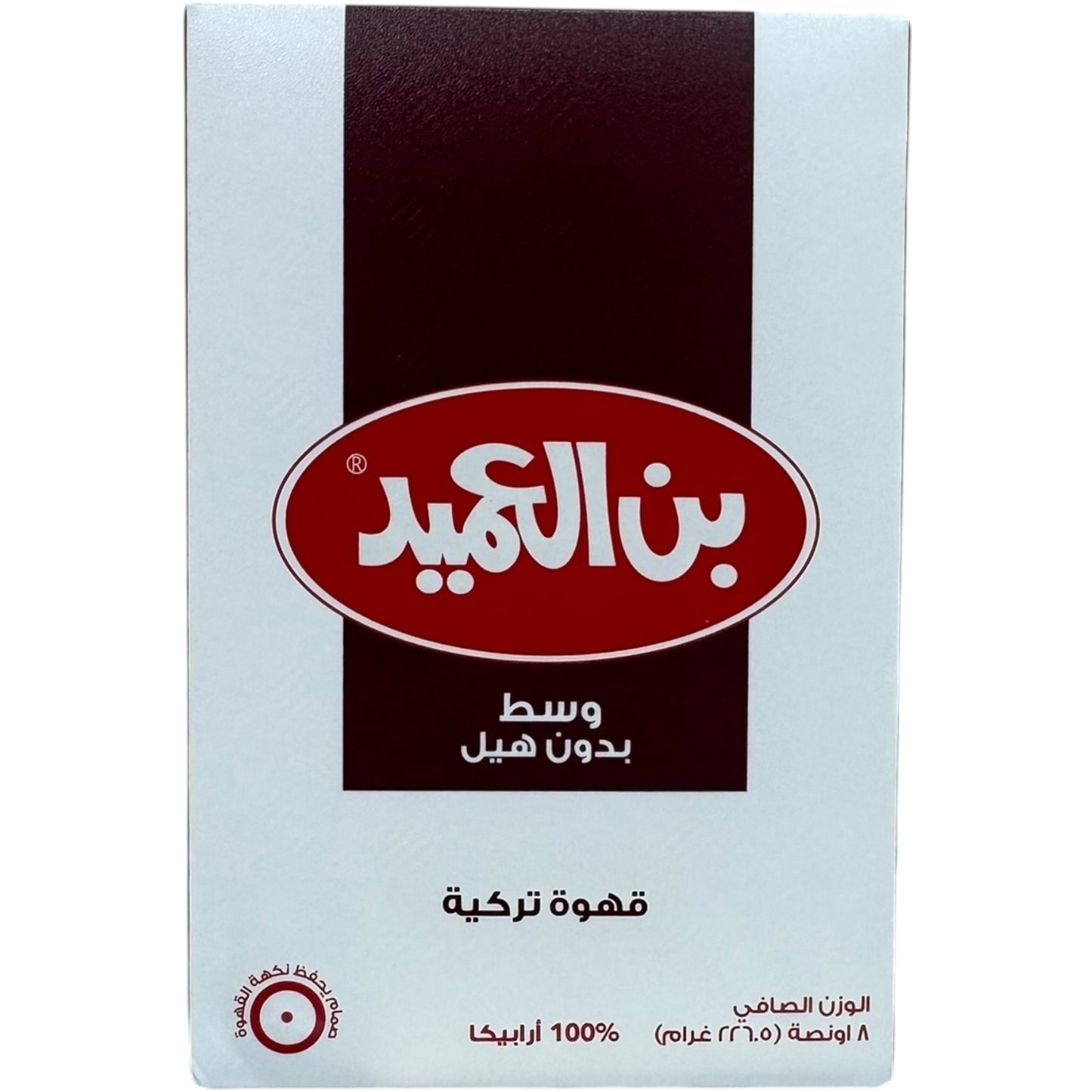 Al Ameed Medium Turkish Coffee – Rich Flavor Without Cardamom, 500g