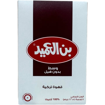 Al Ameed Medium Turkish Coffee – Rich Flavor Without Cardamom, 500g