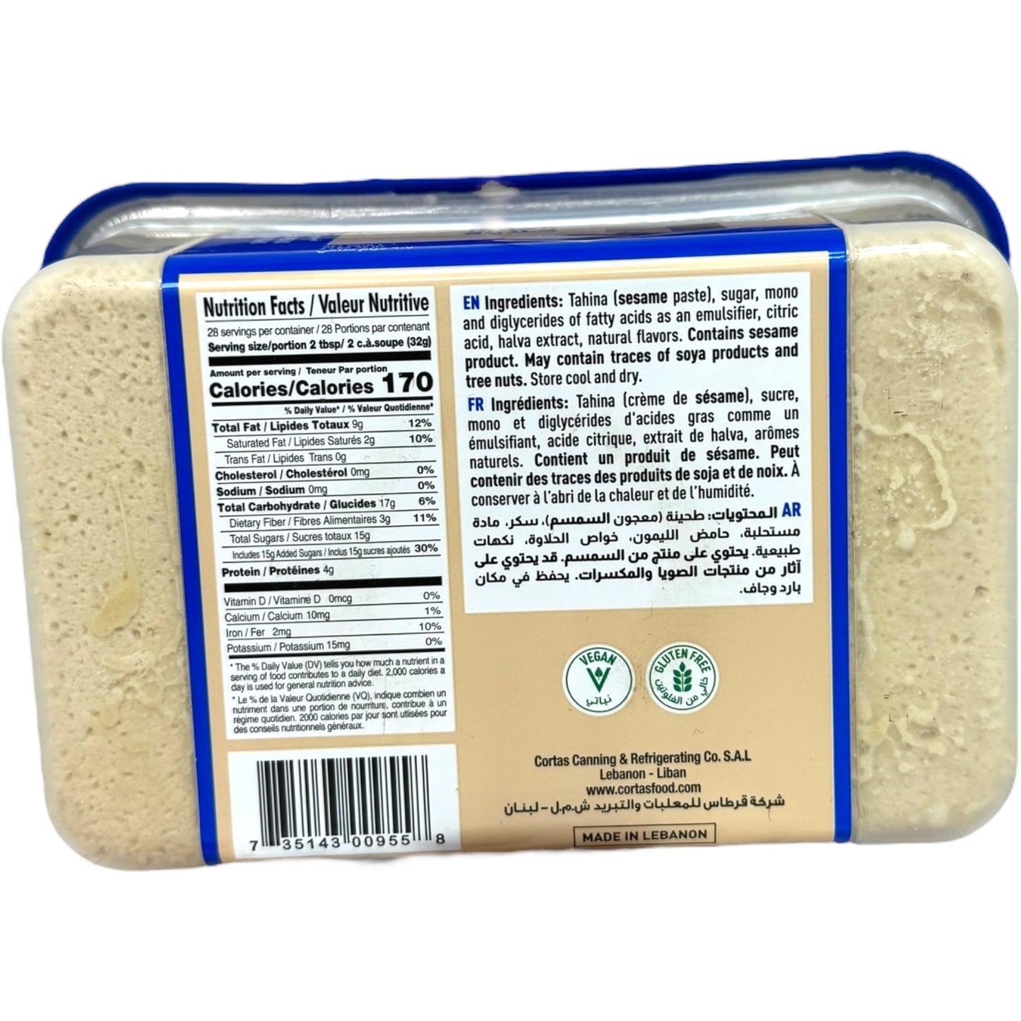 Cortas 907g Plain Halva Dessert