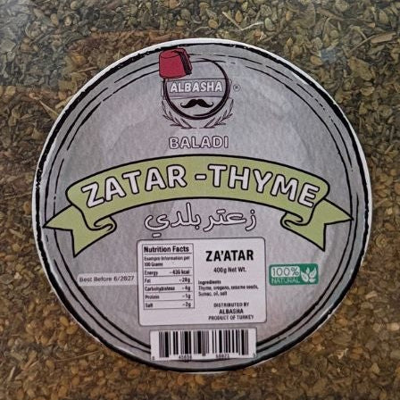 Authentic Zatar Thyme Blend 400g