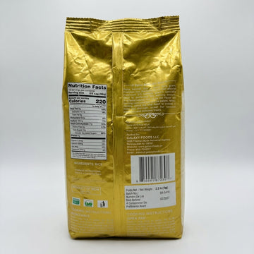 Zeina Basmati Rice 2.2 lb - Extra Long Grain 1121 Sella