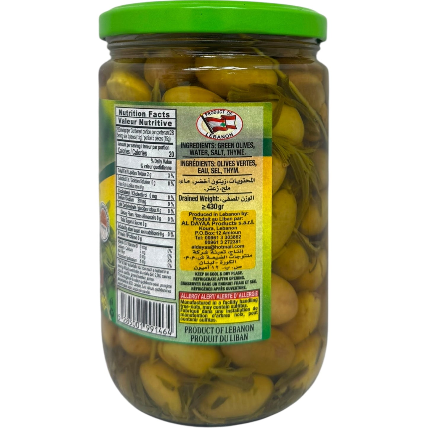Green Olives with Thyme 300g
