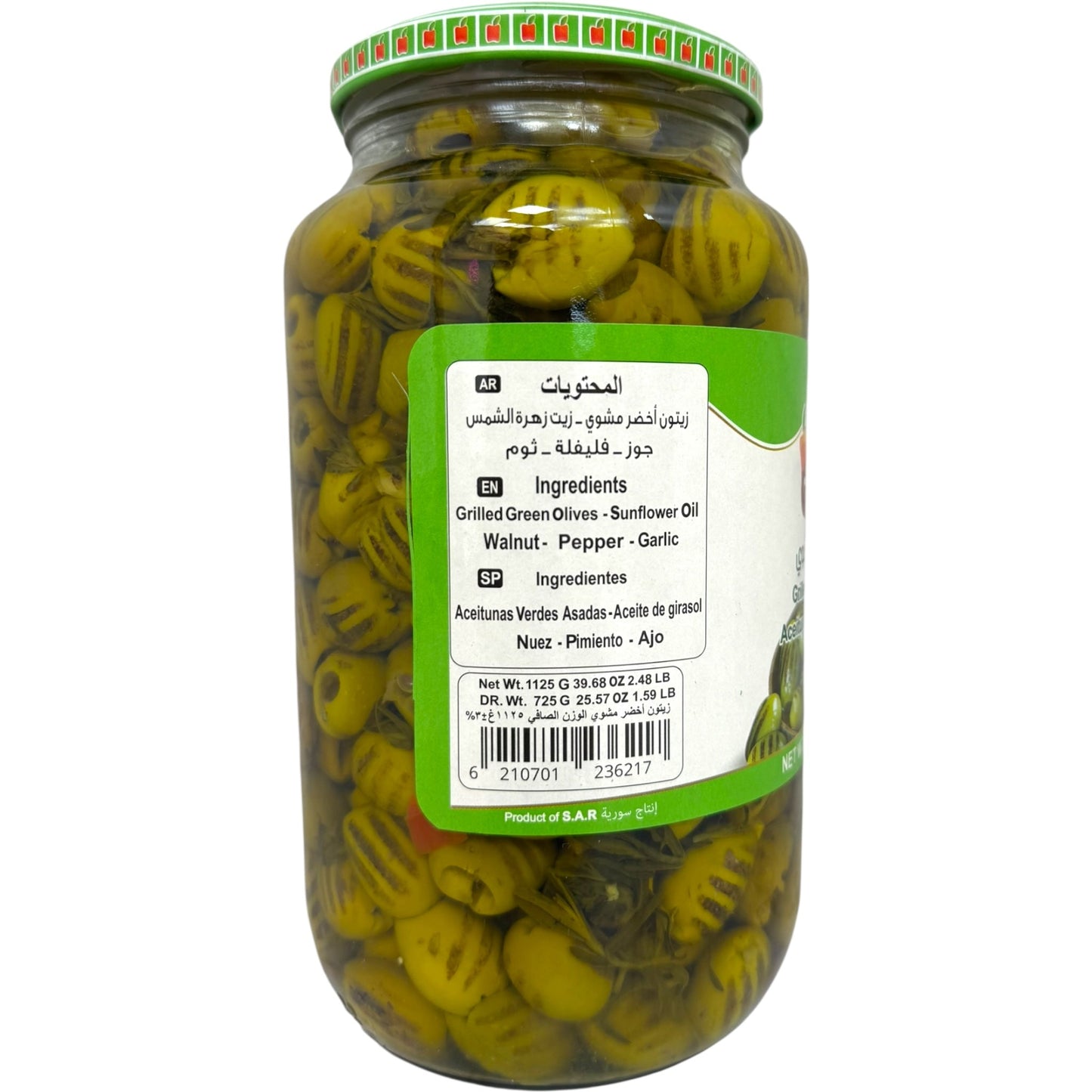 Grilled Green Olives – Premium Snack