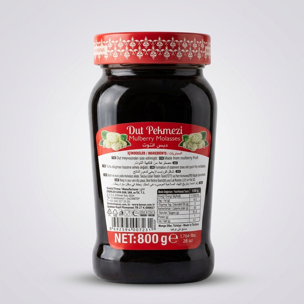 Tunas Dut Pekmezi 800g - Turkish Mulberry Molasses