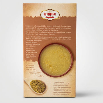 Shahia Fine Freekeh 1.54 lb (700g) - Green Smoked Wheat