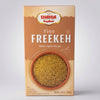 Shahia Fine Freekeh 1.54 lb (700g) - Green Smoked Wheat