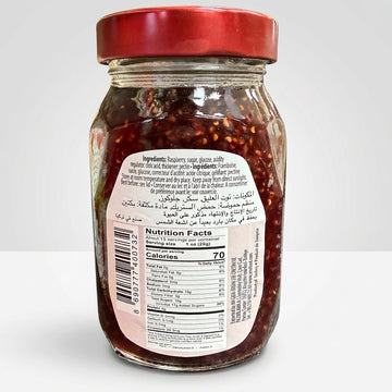 Sera Raspberry Preserve 13 oz - 45% Fruit Non-GMO