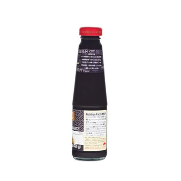 Lee Kum Kee Black Bean Sauce (8 Oz - 1 Pack), Aromatic & Savory All-Purpose Seasoning, Perfect For Marinades, Stir-Frying, Drizzling, Dips, Steamed & Braised Dishes, & Sauce Mixtures