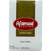 Al Ameed Arabica Coffee – Premium Quality Beans