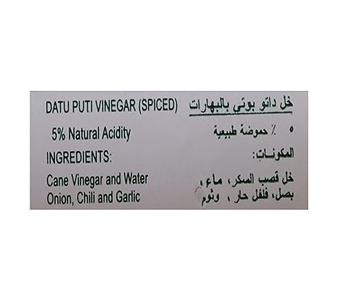 Datu Puti White Vinegar Spiced, Sukang Maasim, 25.36 Fl Oz (100896)