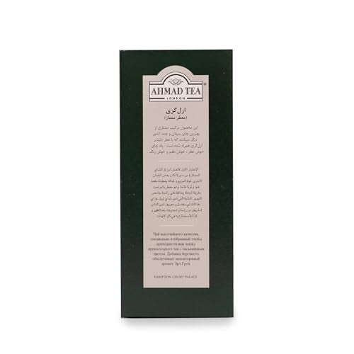 Ahmad Tea Black Tea, Earl Grey Aromatic Loose Leaf, 454G - Caffeinated And Sugar-Free