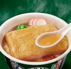 Donbei Mini 1.5oz 6pcs Set Japanese Wheat Noodles In A Hot Soup Topped With Deep Fried Tofu 6pcs Instant Noodle Ninjapo