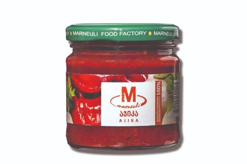 Marneuli Adjika Georgian Style Chili Paste Hot Sauce 7.5 oz Jar Imported