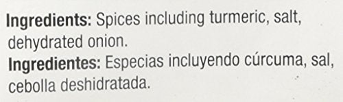 Badia Curry Powder Jamaican Style - 16 Oz