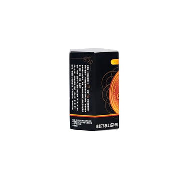 Lee Kum Kee XO Sauce (7.8 oz- 1 Pack) All-Purpose Condiment Spicy & Umami Flavor Perfect for Stir-Frying Seafood Fried Rice Dim Sum and Dumplings