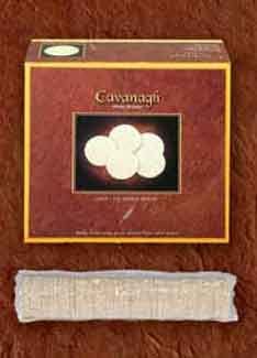 Communion - White Wafers - Cross Desi...