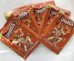 Hanuman Ji Ka Chola Sindoor Sindur Powder for Pooja and Tilak Ritual - 5 Pouch (5 x 10 Gram Each)